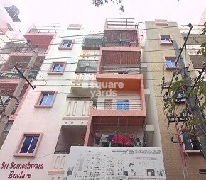 Sri Someshwara Enclave