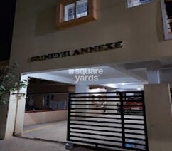 Srinidhi Annexe Flagship