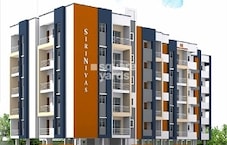 SS Siri Nivas Featured Image