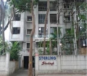 Sterling Shribagh