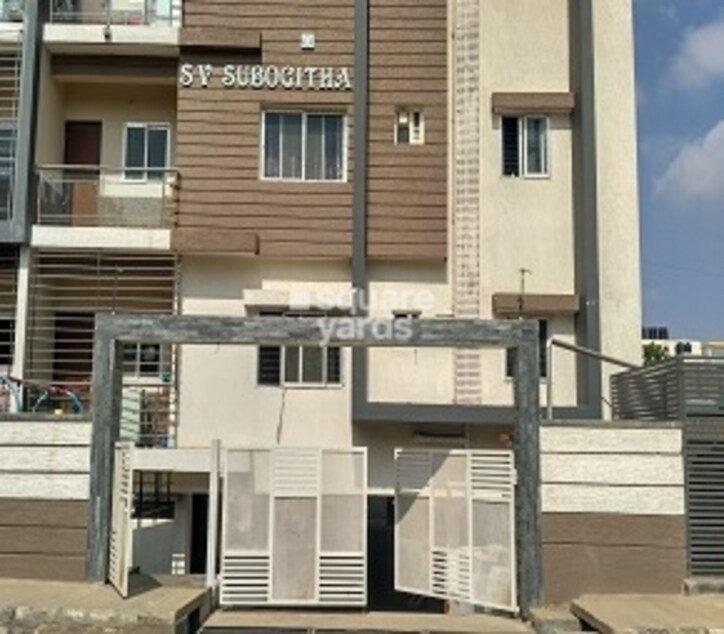 SV Subhogitha Cover Image