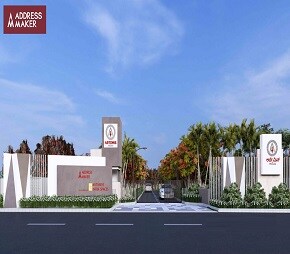 The Address Artemis Arena Video