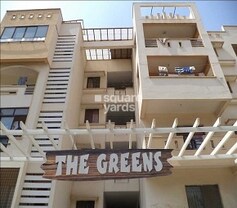 The Greens, Doddanekundi, Bangalore