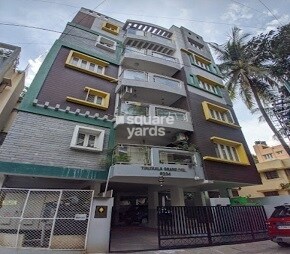 Tirumala Grandevel Featured Image