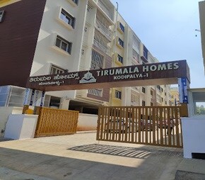 Tirumala Homes Kodipalya