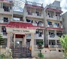 Uma Sanjeevini Residency, JP Nagar, Bangalore