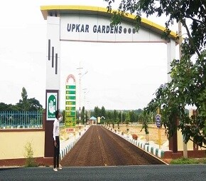 Upkar Gardens