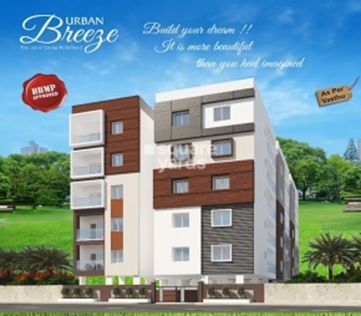 Urban Breeze Cover Image