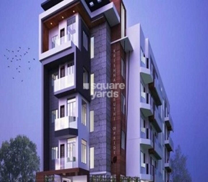 Uthrankar Krishna Kruthi CR Pride Cover Image