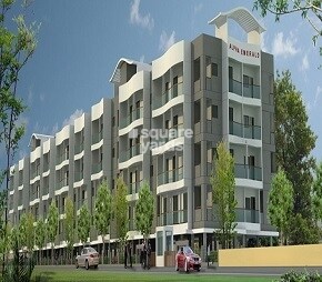 V5 Infra Alpha Emerald