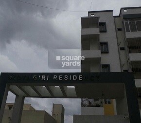 Vidyagiri Residency