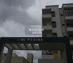 Vidyagiri Residency