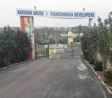 Vigneshwara Narayan Adobe Phase II Featured Image