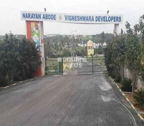 Vigneshwara Narayan Adobe Phase II