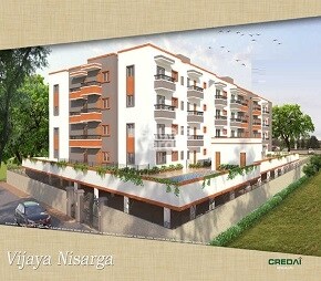 Vijaya Nisarga