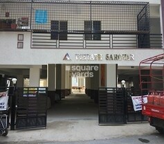 Vikyath Sarovar, Ayyappa Nagar, Bangalore