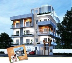 Vishuddh SLNS Hermos Featured Image