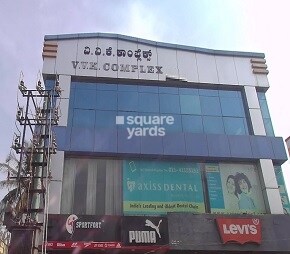 VVK Complex