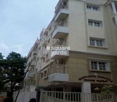 Windsor Inn, Kalyan Nagar, Bangalore