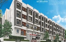 Yoga Sai Srikaram Featured Image