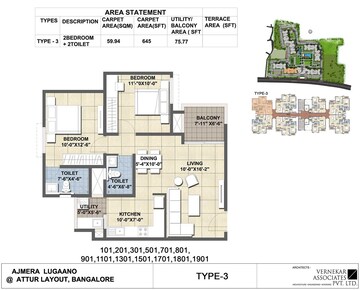  2 BHK Apartment at Ajmera Lugaano, Yelahanka – for Sale