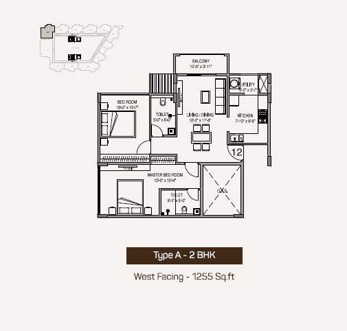 Floor plan of 2 BHK 1255 Sq. Ft. Apartment in Akruti Ark, Bangalore