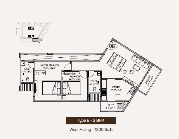Floor plan of 2 BHK 1300 Sq. Ft. Apartment in Akruti Ark, Bangalore
