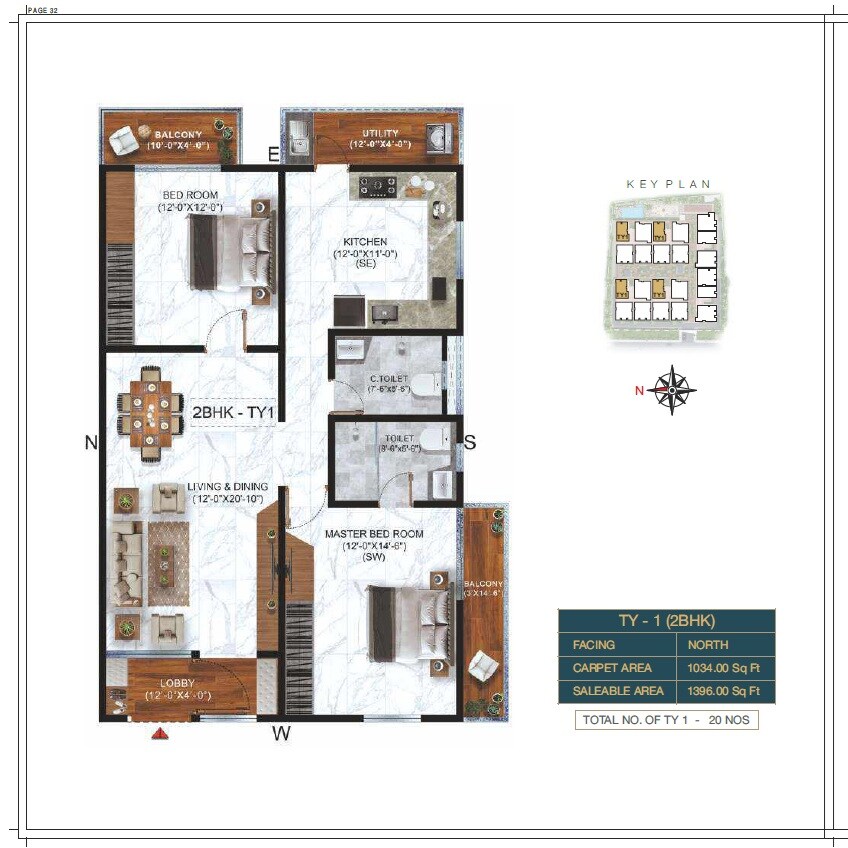 Floor plan of 2 BHK 1396 Sq. Ft. Apartment in Amigo Alfresco, Bangalore