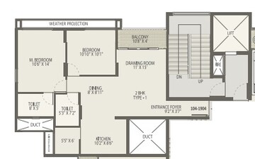  2 BHK Apartment at Arvind Oasis, Thanisandra – for Rent