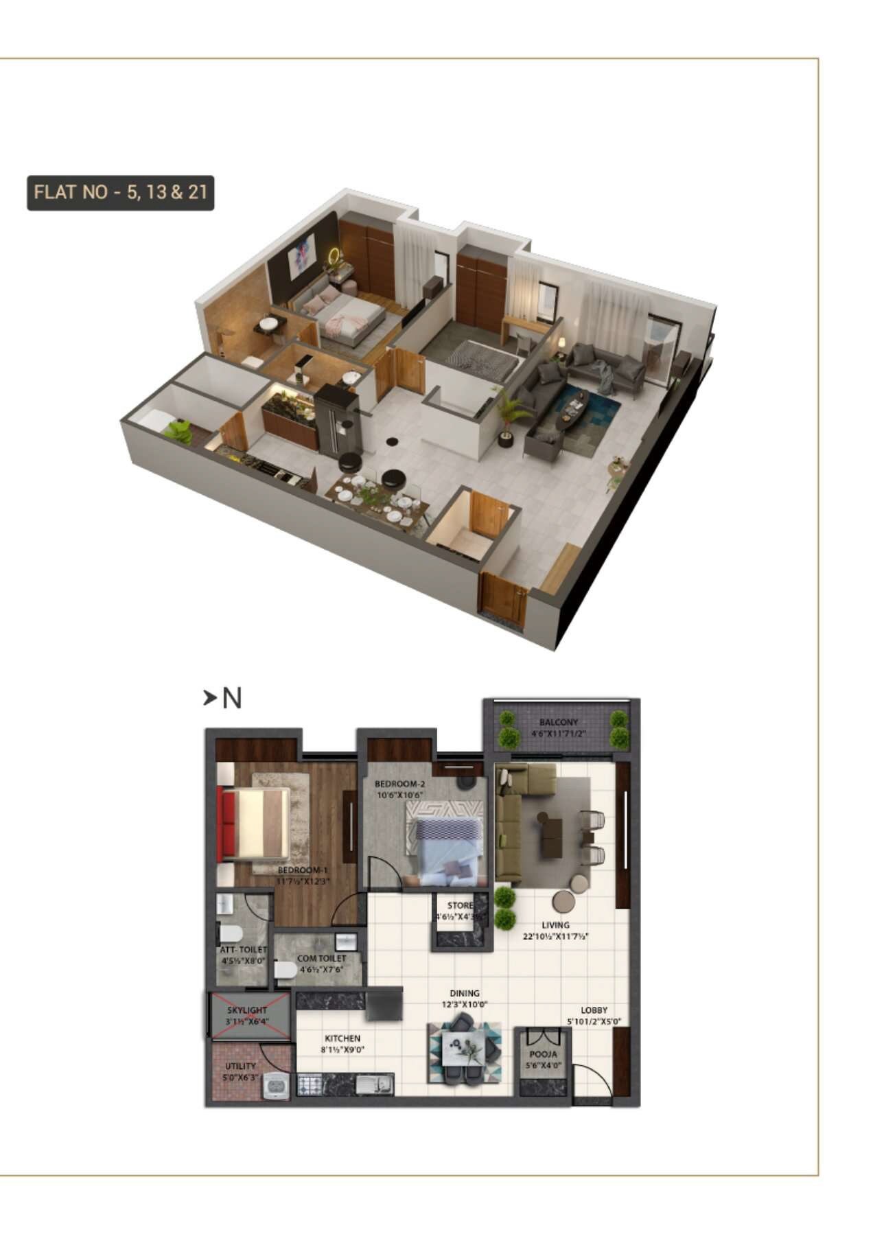 Floor plan of 2 BHK 1041 Sq. Ft. Apartment in Axis Park West, Bangalore