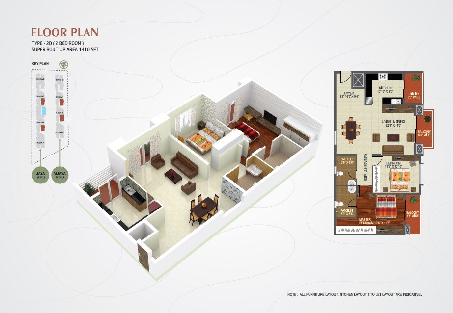 Floor plan of 2 BHK 1410 Sq. Ft. Apartment in Banashree Arka Forest View, Bangalore