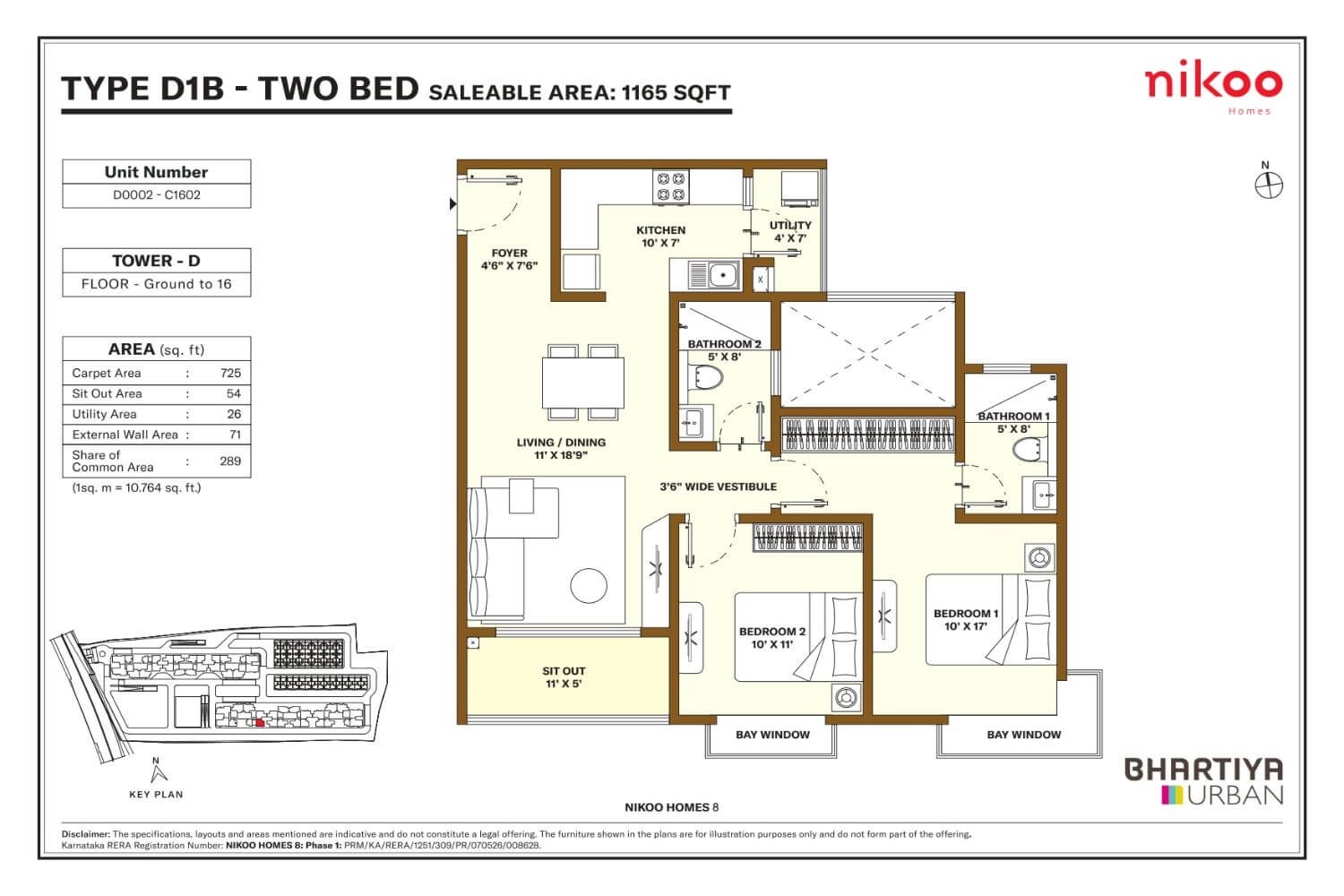 3D Virtual Tour