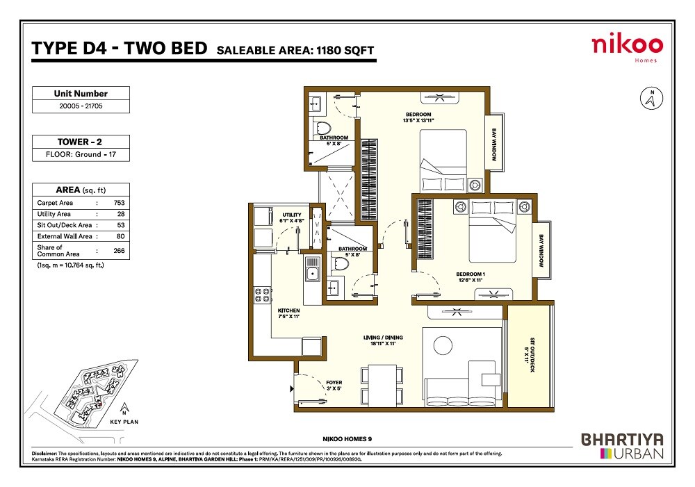 Floor plan of 2 BHK 1180 Sq. Ft. Apartment in Bhartiya Garden Hill, Bangalore