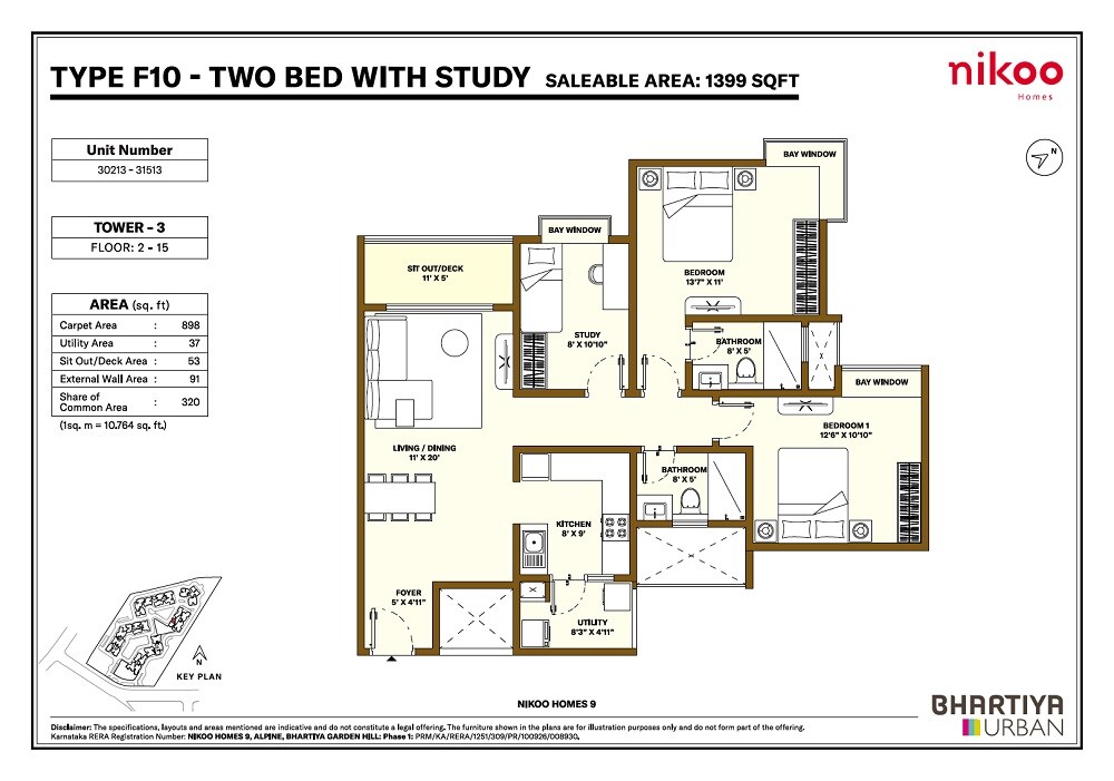 Floor plan of 2 BHK 1399 Sq. Ft. Apartment in Bhartiya Garden Hill, Bangalore