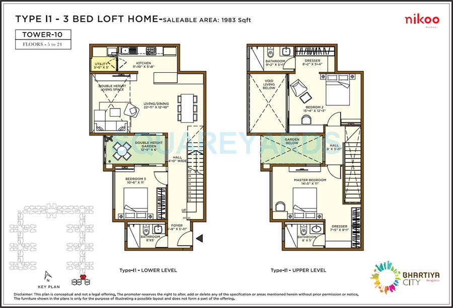 Floor plan of 2 BHK 1983 Sq. Ft. Apartment in Bhartiya Nikoo Homes, Bangalore