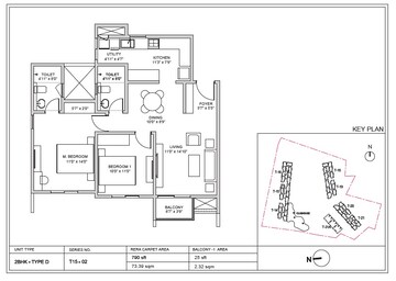  2 BHK Apartment at Birla Trimaya, Devanahalli – for Sale