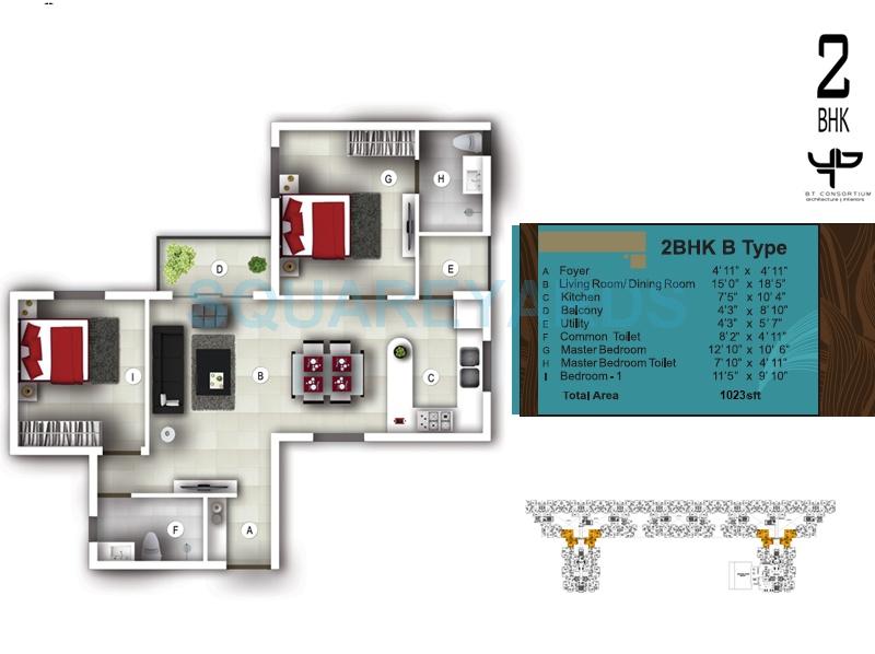 Floor plan of 2 BHK 1023 Sq. Ft. Apartment in Bren Avalon, Bangalore