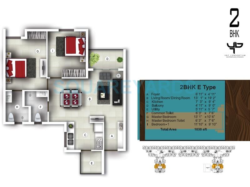 Floor plan of 2 BHK 1030 Sq. Ft. Apartment in Bren Avalon, Bangalore