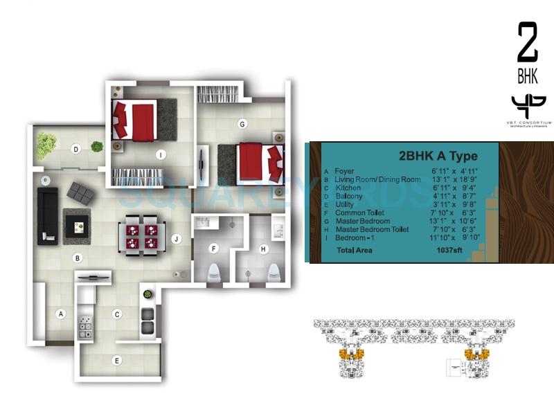 Floor plan of 2 BHK 1037 Sq. Ft. Apartment in Bren Avalon, Bangalore