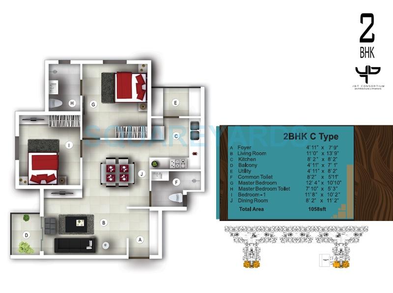 Floor plan of 2 BHK 1058 Sq. Ft. Apartment in Bren Avalon, Bangalore
