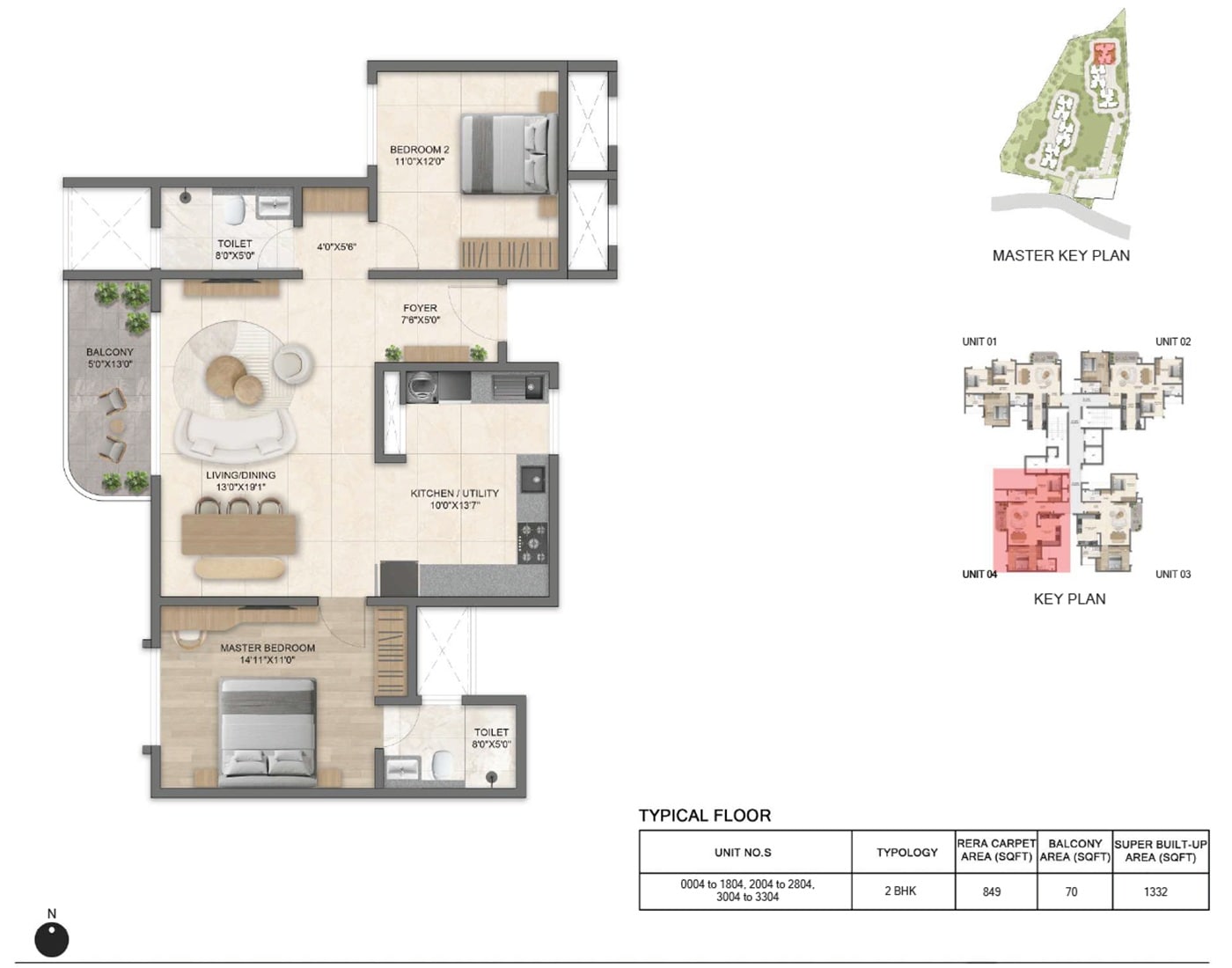 Floor plan of 2 BHK 1332 Sq. Ft. Apartment in Bricks and Milestones Solcrest, Bangalore