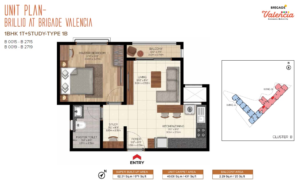 1 BHK 671 Sq. Ft. Apartment in Brigade Brillio