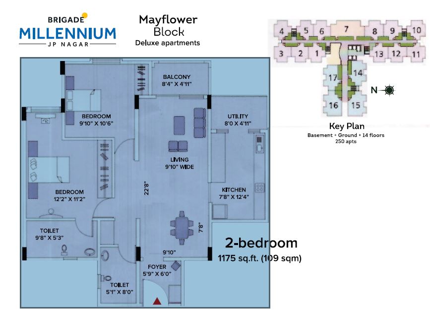 2 BHK 1175 Sq. Ft. Apartment in Brigade Millennium