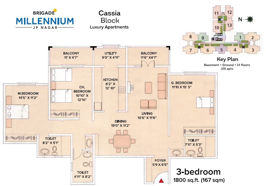 Floor plan of 3 BHK 1800 Sq. Ft. Apartment in Brigade Millennium Cassia, Bangalore