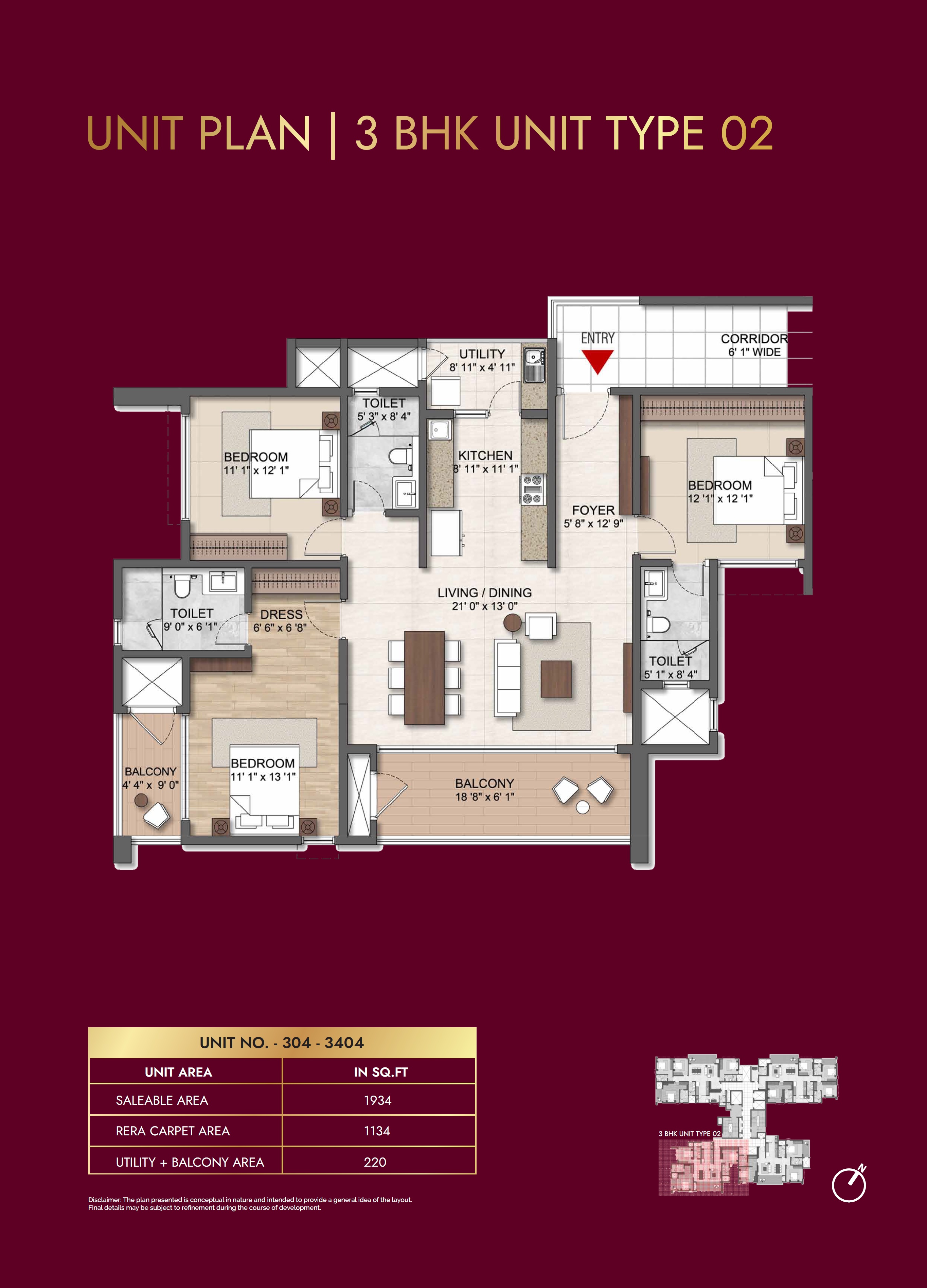 3D Virtual Tour