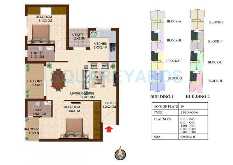 2 BHK 890 Sq. Ft. Apartment in Concorde South Scape