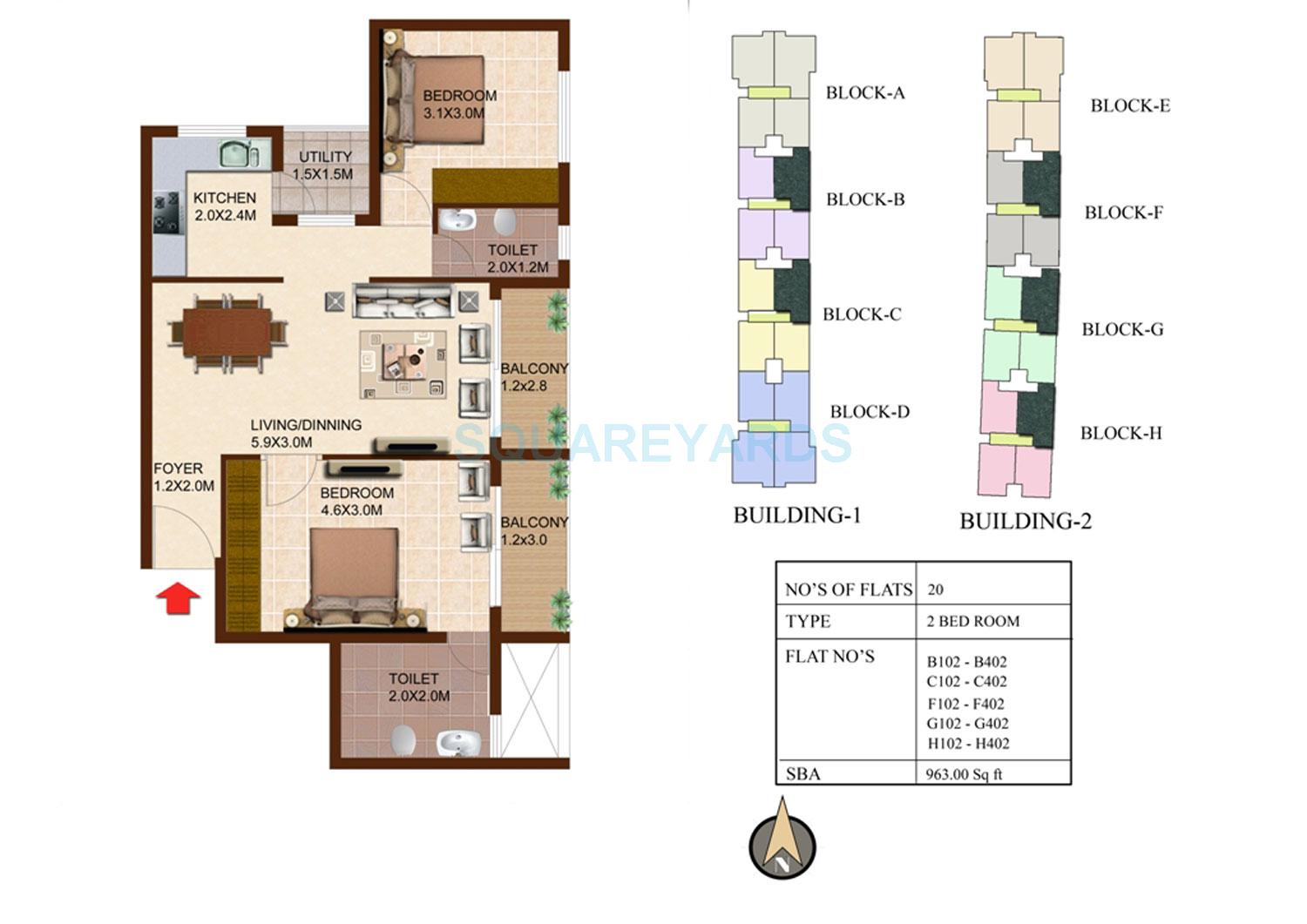 Floor plan of 2 BHK 963 Sq. Ft. Apartment in Concorde South Scape, Bangalore