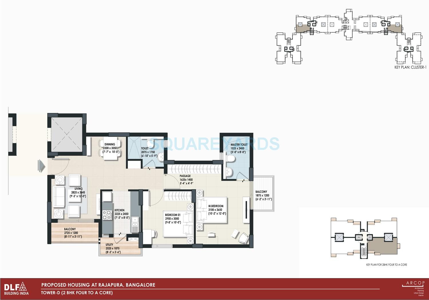 Floor plan of 2 BHK 917 Sq. Ft. Apartment in DLF Maiden Heights, Bangalore