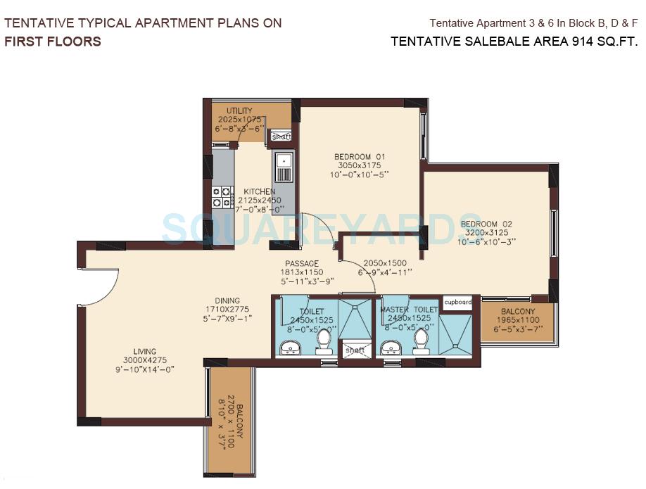 Floor plan of 2 BHK 914 Sq. Ft. Apartment in DLF Woodland Heights My Town, Bangalore