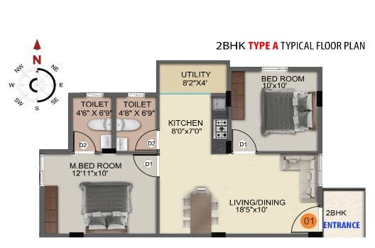 Floor plan of 2 BHK 1133 Sq. Ft. Apartment in DS-Max Sista Nest, Bangalore